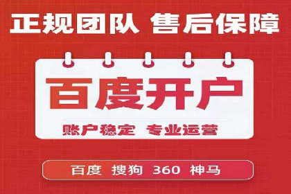 新闻推送服务中的信息流代理技术及其应用