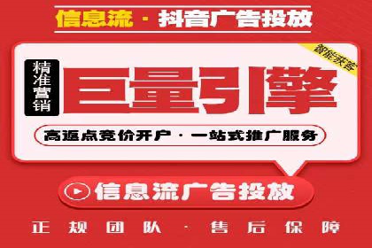 百度推广案例：从品牌知名度到用户粘性的转变
